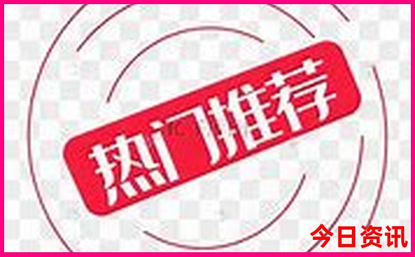 自驾游去新疆最佳路线图