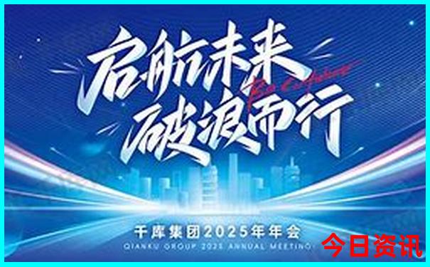 中国中医医院排名前十名